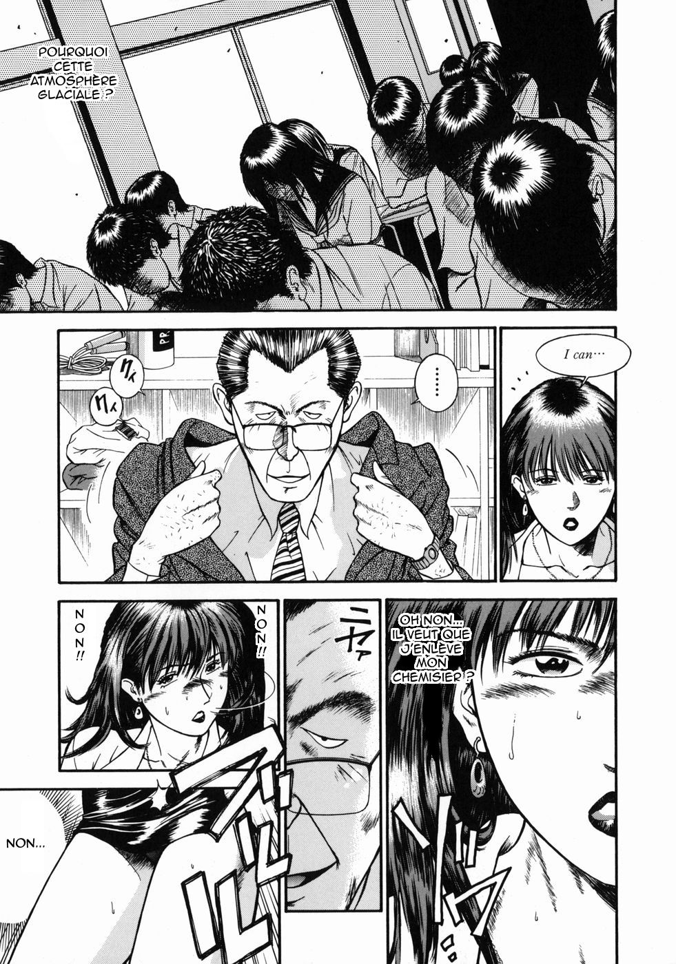 [Hiraoka Ryuichi] Onna Kyoushi Rieka | Professeure Rieka Ch. 4 [French] [O-S] image number 17