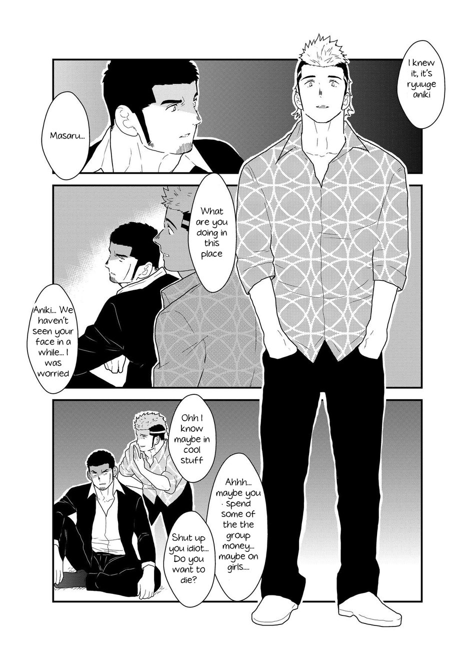 [Sorairo Panda (Yamome)] Moshimo Yakuza ni Koigokoro ga Mebae Hajimetara [English] image number 4