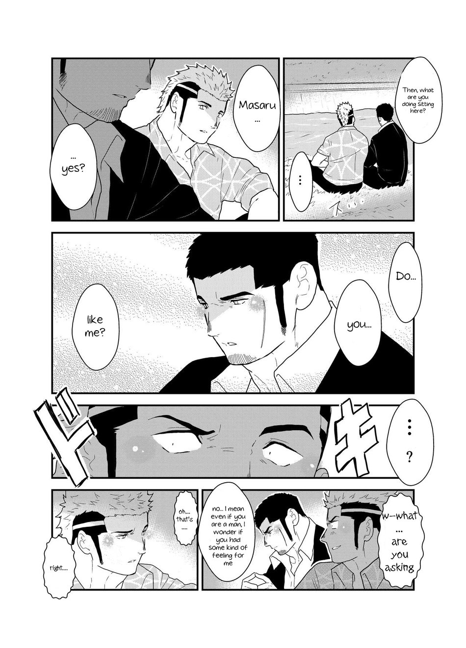 [Sorairo Panda (Yamome)] Moshimo Yakuza ni Koigokoro ga Mebae Hajimetara [English] image number 5