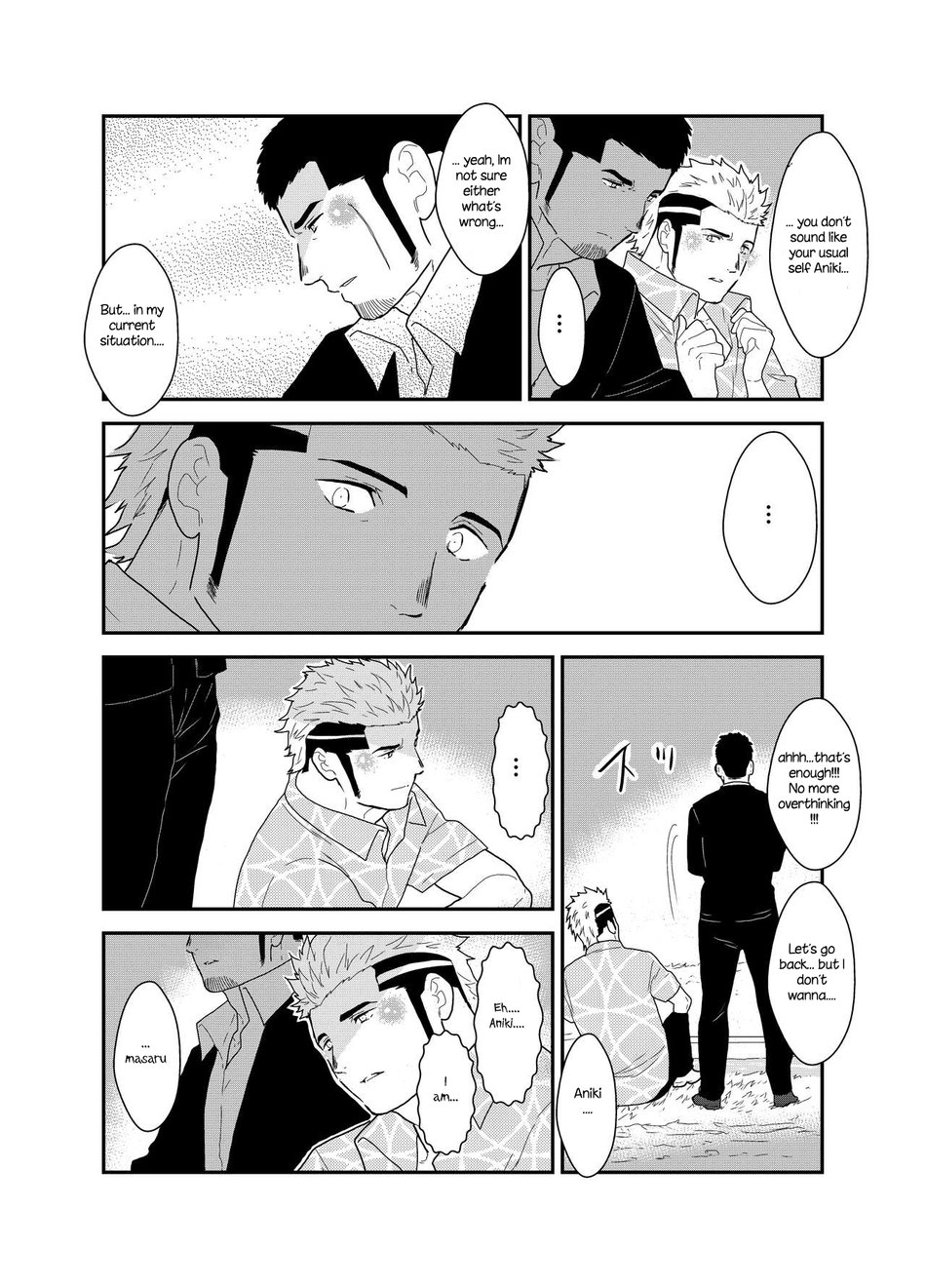 [Sorairo Panda (Yamome)] Moshimo Yakuza ni Koigokoro ga Mebae Hajimetara [English] image number 7