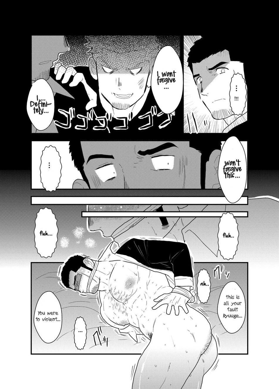 [Sorairo Panda (Yamome)] Moshimo Yakuza ni Koigokoro ga Mebae Hajimetara [English] image number 17