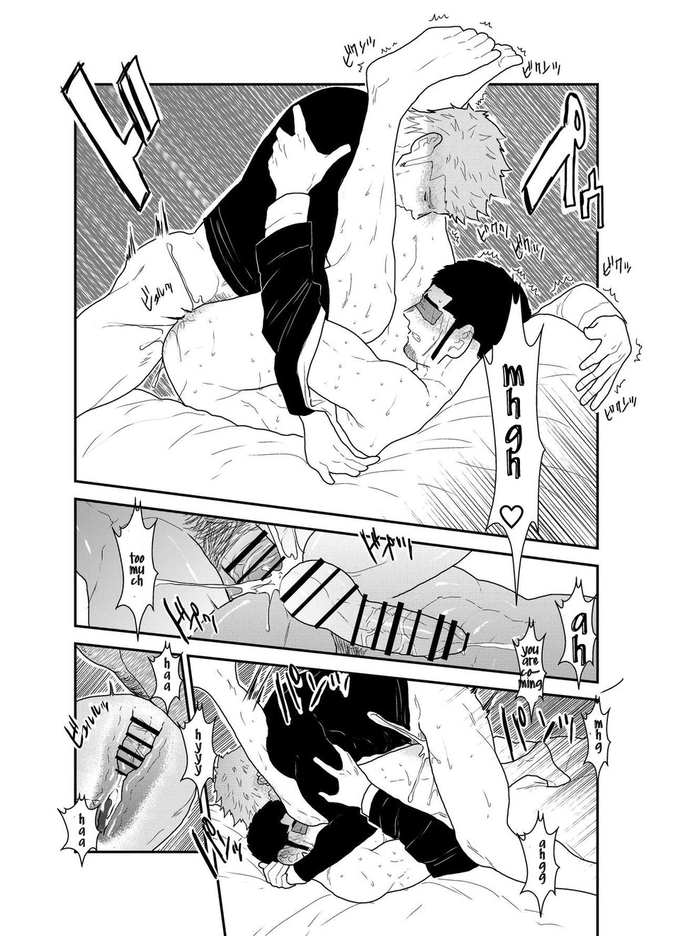 [Sorairo Panda (Yamome)] Moshimo Yakuza ni Koigokoro ga Mebae Hajimetara [English] image number 33