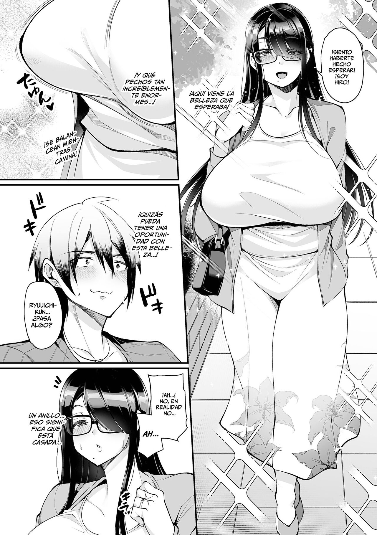 [Nishida Megane] Nikushoku Off-kai Tsuma (COMIC Shigekiteki SQUIRT!! Vol. 27) [Spanish] [MandaloAsiNoma] Bildnummer 6