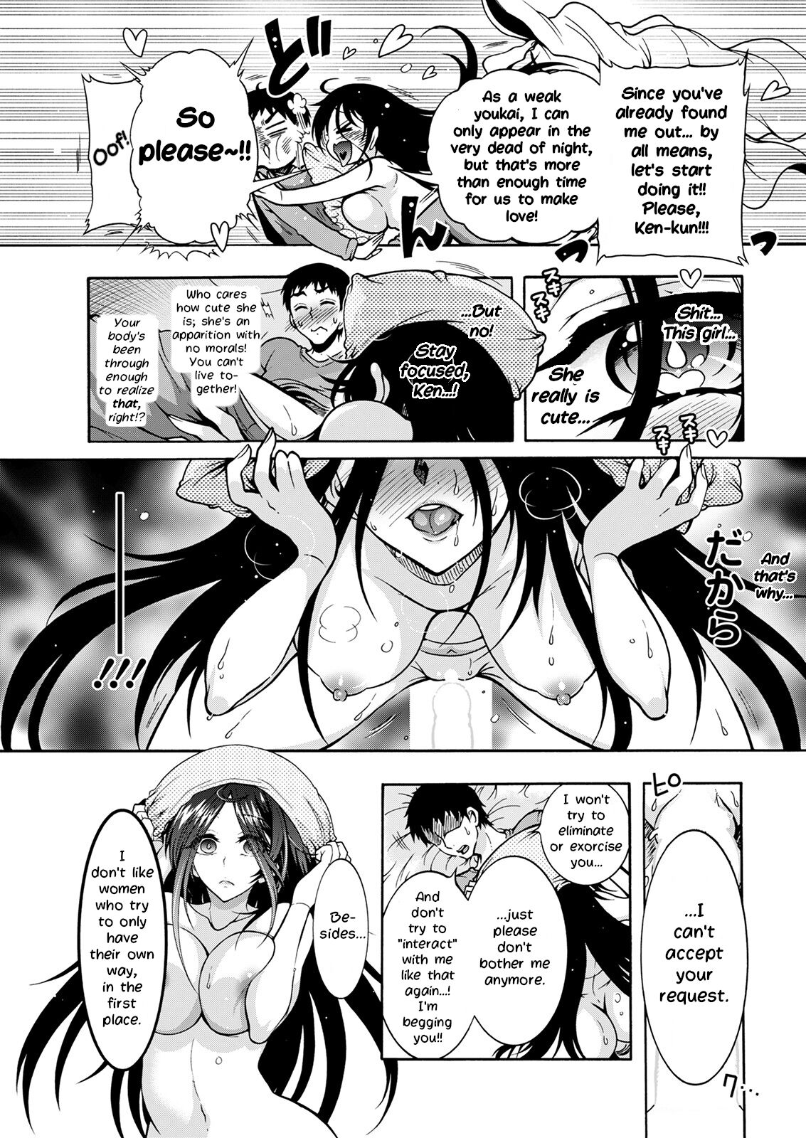 [Honda Arima] Youkai Echichi #1 | Sexy Youkai Stories Ch. 1 (Action Pizazz 2022-02) [English] [LoeQuality Translations] [Digital] 图片编号 11