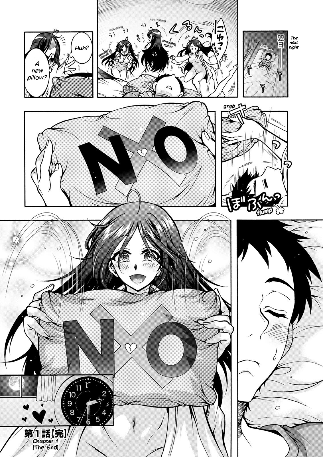 [Honda Arima] Youkai Echichi #1 | Sexy Youkai Stories Ch. 1 (Action Pizazz 2022-02) [English] [LoeQuality Translations] [Digital] 图片编号 20