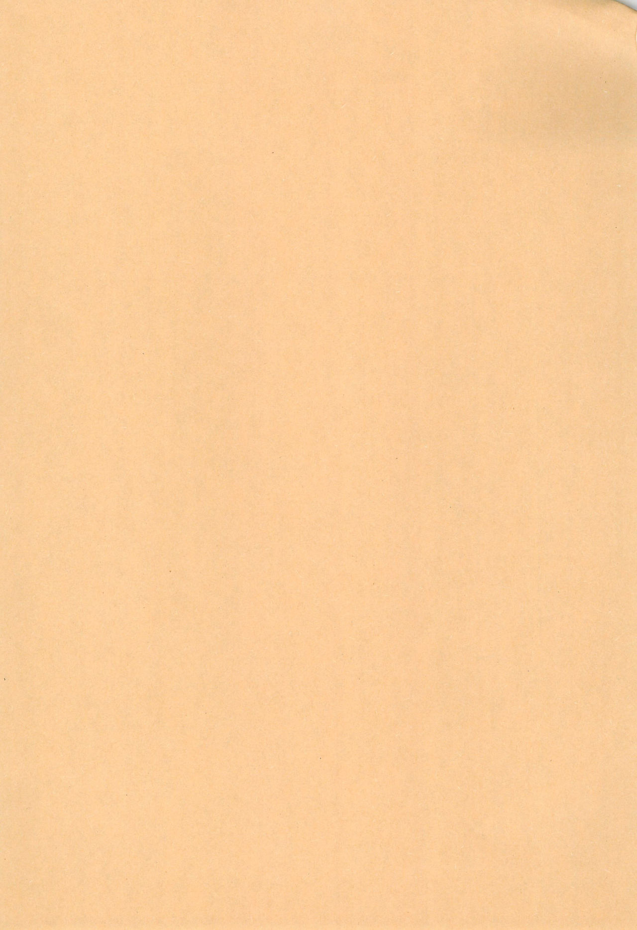 (C93) [Genmaicha (Mogu)] Sweet Winter Holiday (Love Live!) imagen número 3