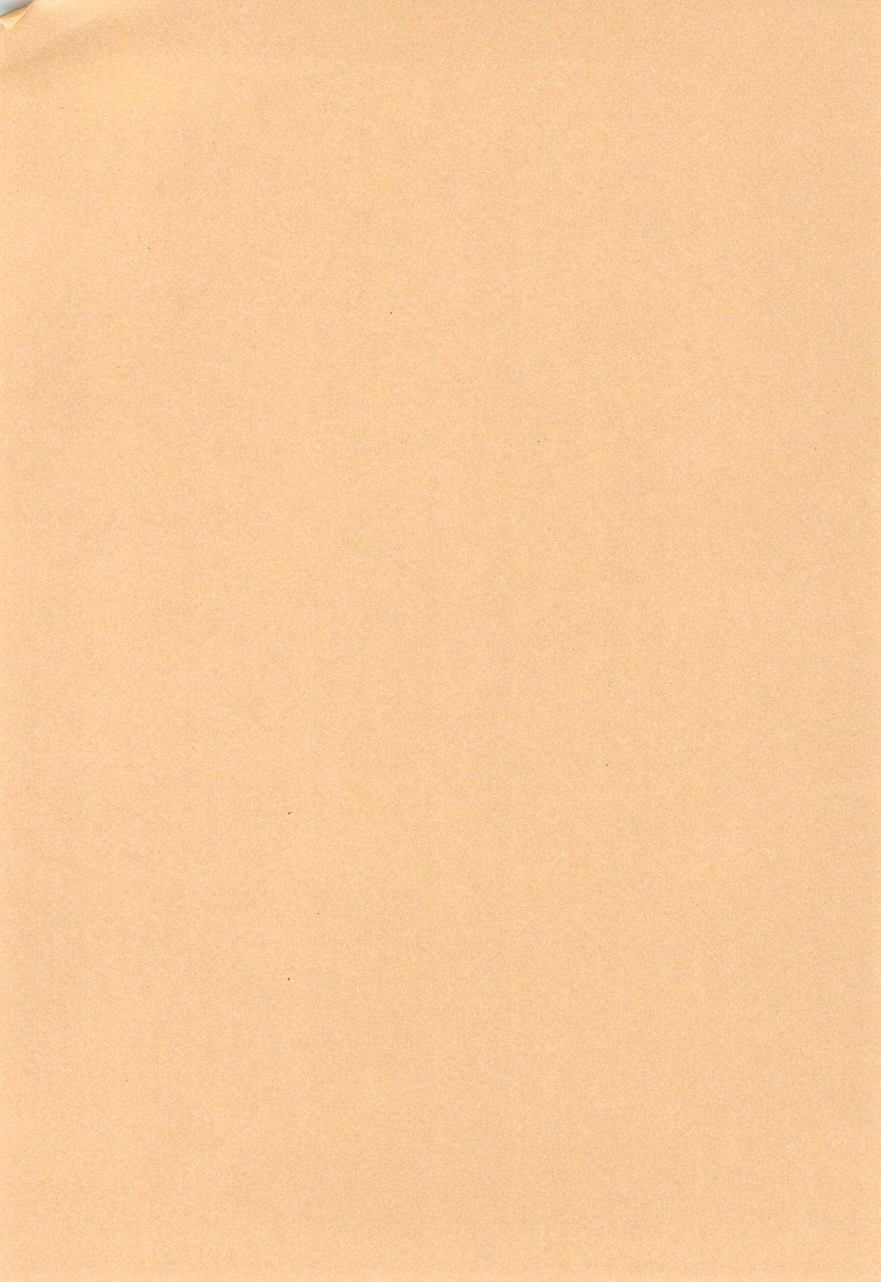 (C93) [Genmaicha (Mogu)] Sweet Winter Holiday (Love Live!) imagen número 4