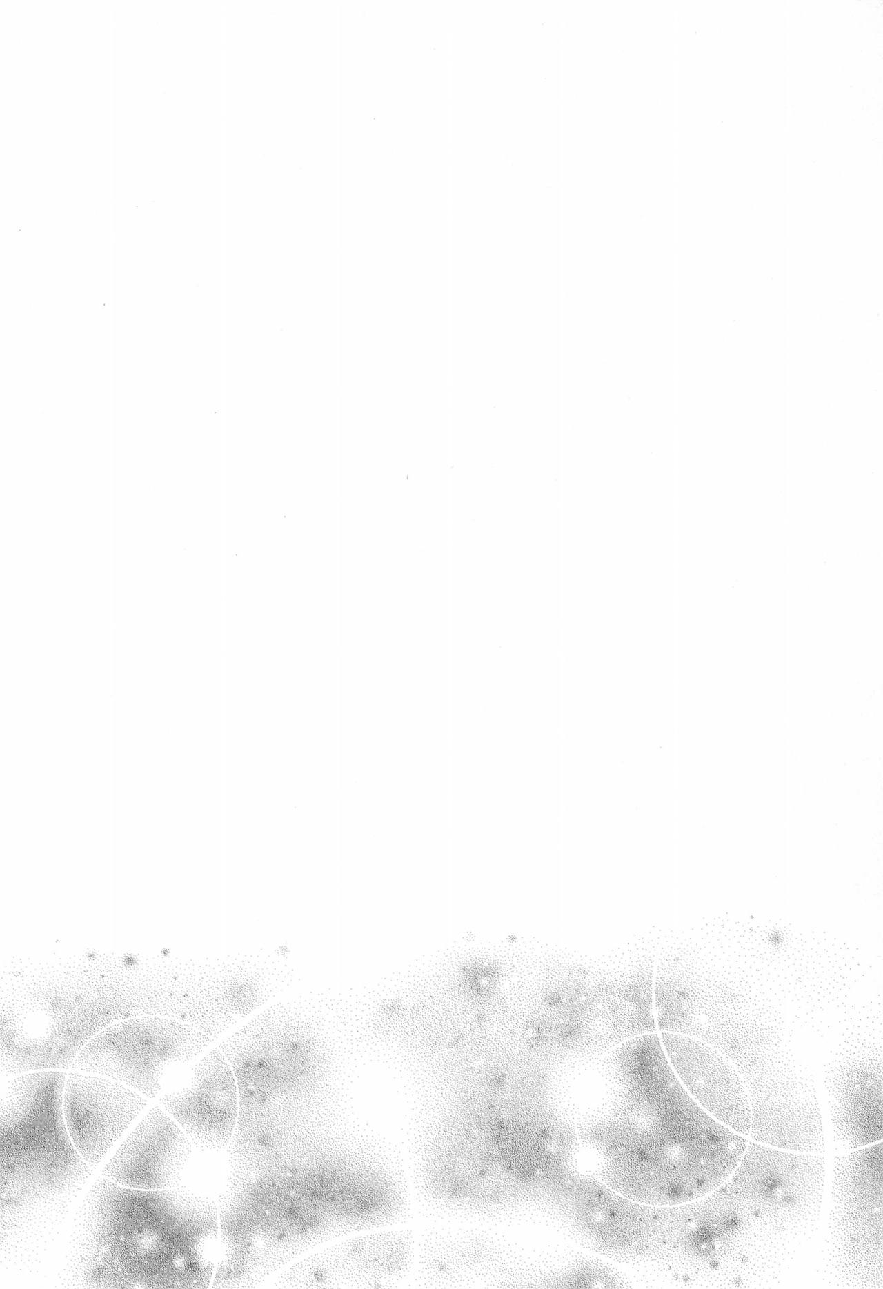 (C93) [Genmaicha (Mogu)] Sweet Winter Holiday (Love Live!) imagen número 18