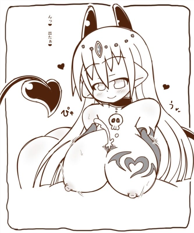 サキュバスおねえさんにたべられるおはなし image number 2