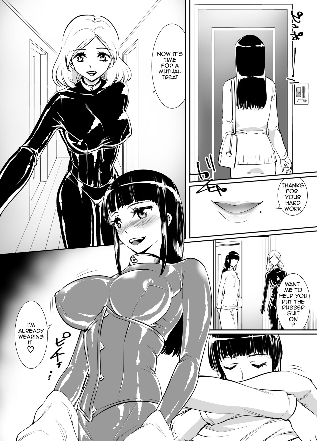 [Rouran Shojou (tat)] Yuri Rubber [English] [Eazz] 이미지 번호 2