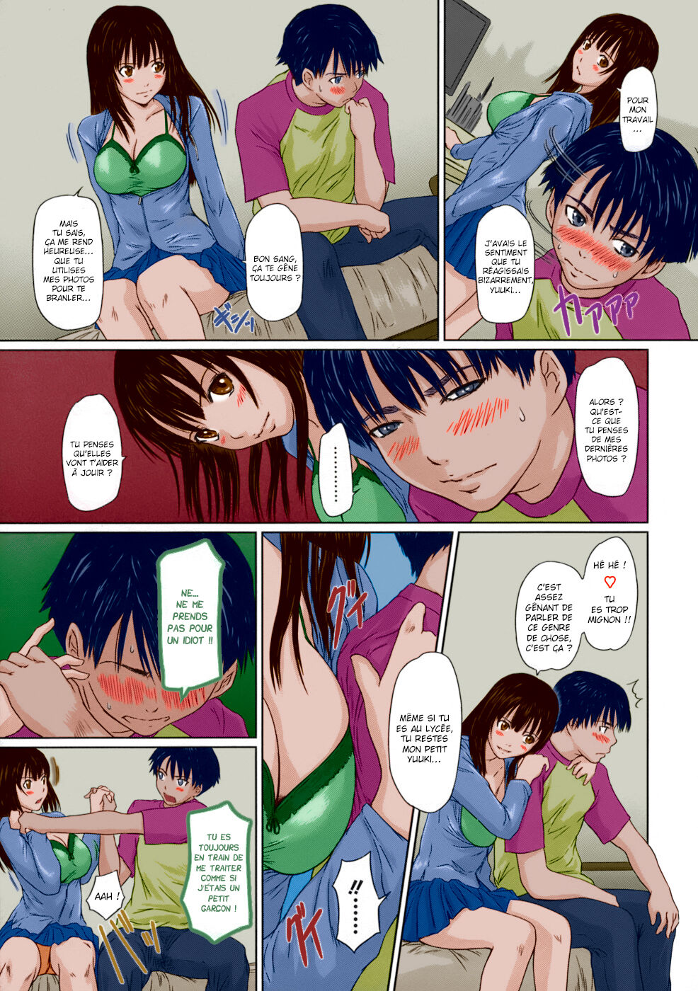 [Kisaragi Gunma] HINA Project (Giri Giri Sisters) [French] [O-S] [Decensored] [Colorized] image number 5