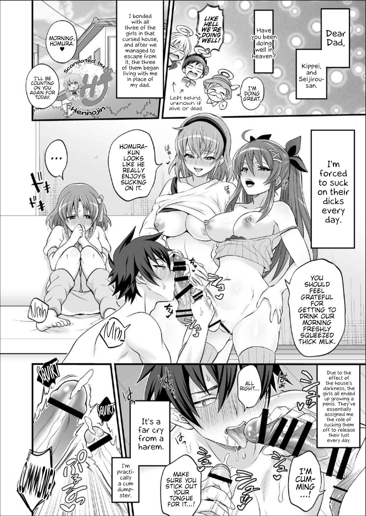 [Temparing (Tokimachi Eisei)] Harem FUTADOON (Futana Pudding) [English] {Hennojin} [Digital] image number 1