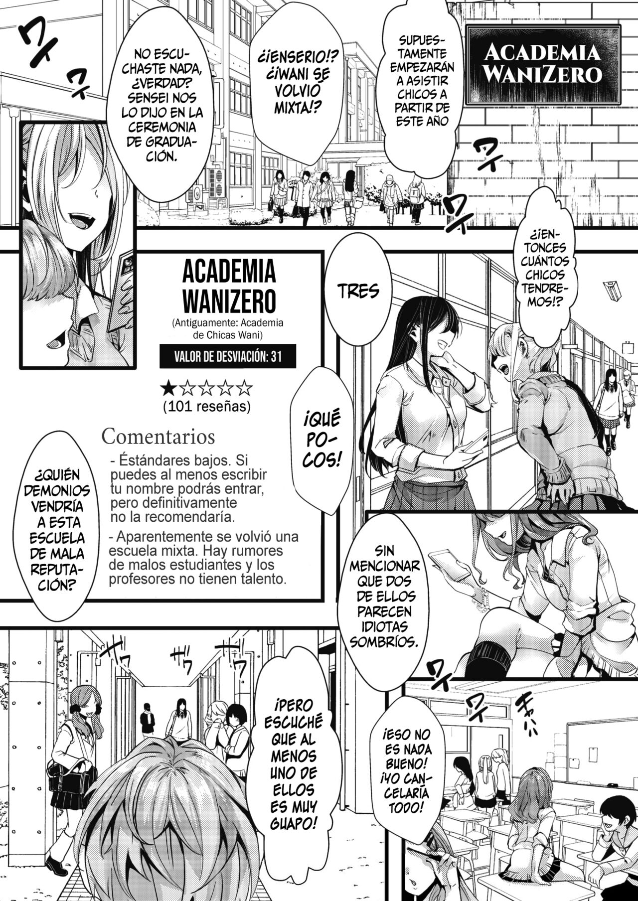 [hal] [Shojo Soushitsu!?] Mieppari JK no Namadashi Hatsutaiken | ¿¡Virginidad perdida!? Primera Experiencia Sexual Sin Condon de una Vanidosa Colegiala (COMIC X-EROS #98) [Spanish] [SSR Translations] [Digital] imagen número 1