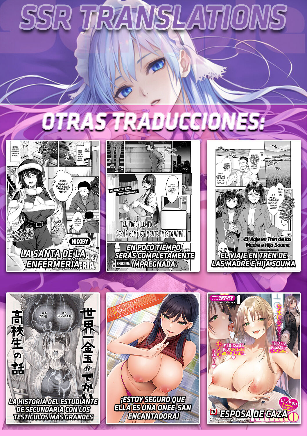 [hal] [Shojo Soushitsu!?] Mieppari JK no Namadashi Hatsutaiken | ¿¡Virginidad perdida!? Primera Experiencia Sexual Sin Condon de una Vanidosa Colegiala (COMIC X-EROS #98) [Spanish] [SSR Translations] [Digital] imagen número 22