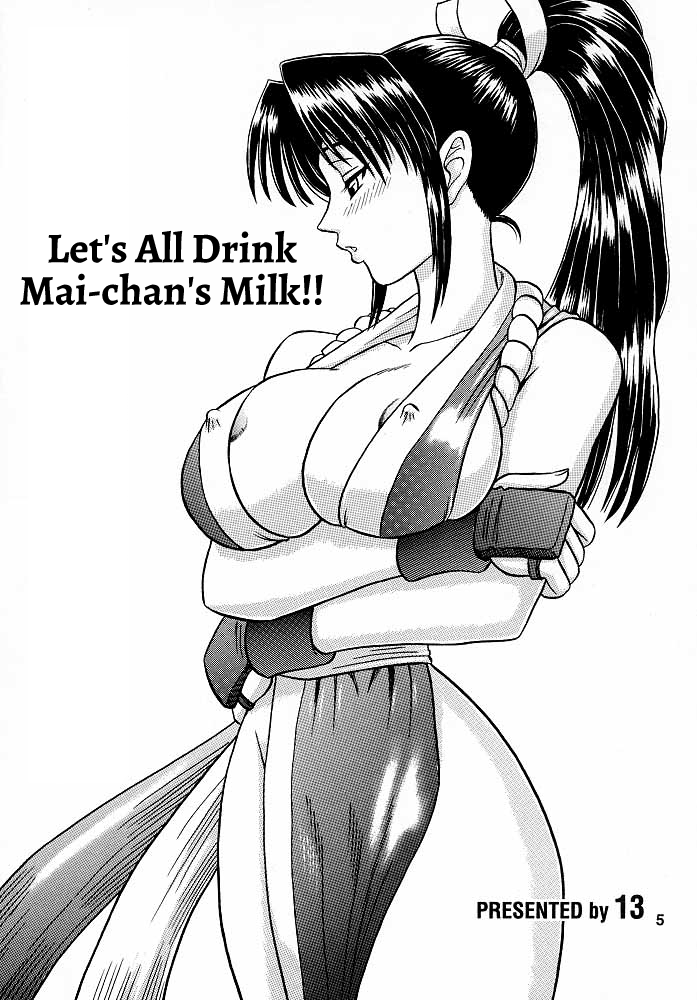 (C57) [Kaiten Sommelier (13.)] 9 KAITEN (King of Fighters) [English] {Hennojin} imagen número 4