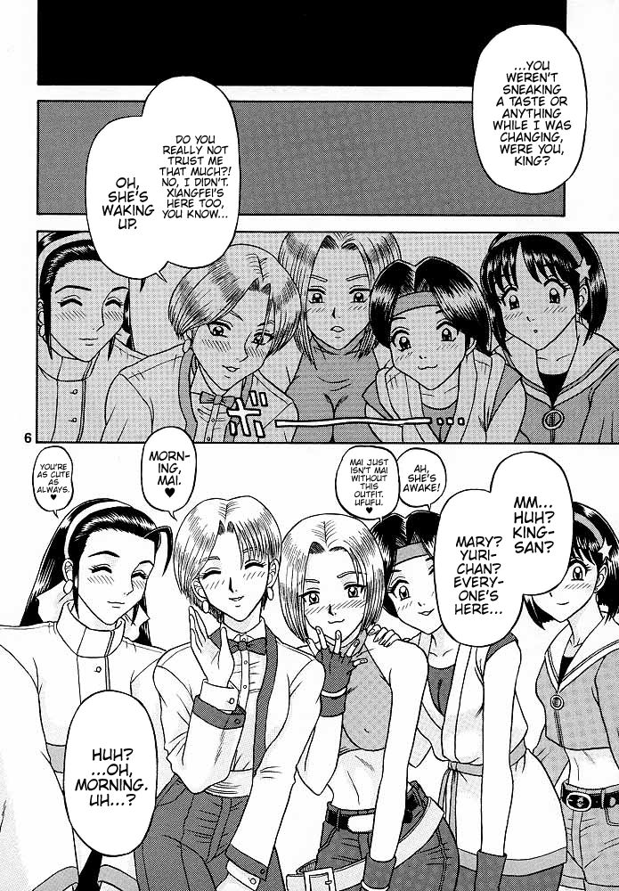 (C57) [Kaiten Sommelier (13.)] 9 KAITEN (King of Fighters) [English] {Hennojin} imagen número 5