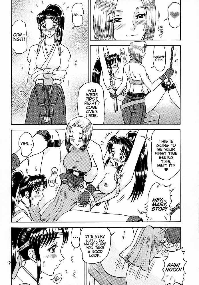 (C57) [Kaiten Sommelier (13.)] 9 KAITEN (King of Fighters) [English] {Hennojin} imagen número 11