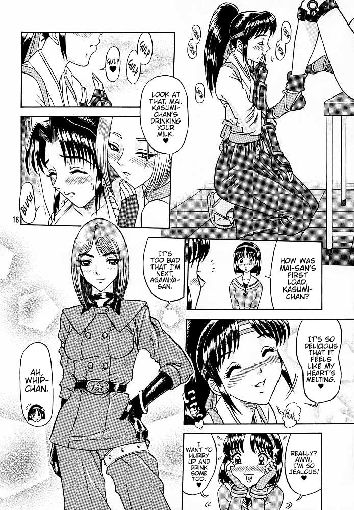 (C57) [Kaiten Sommelier (13.)] 9 KAITEN (King of Fighters) [English] {Hennojin} imagen número 15