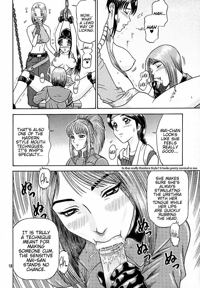 (C57) [Kaiten Sommelier (13.)] 9 KAITEN (King of Fighters) [English] {Hennojin} imagen número 17