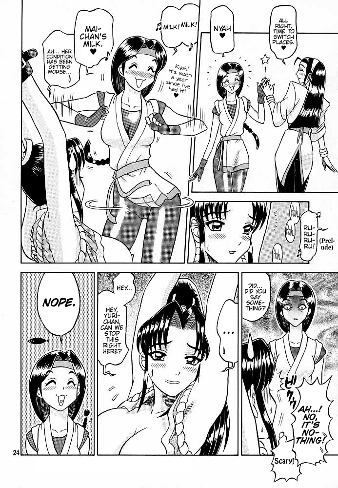 (C57) [Kaiten Sommelier (13.)] 9 KAITEN (King of Fighters) [English] {Hennojin} imagen número 23