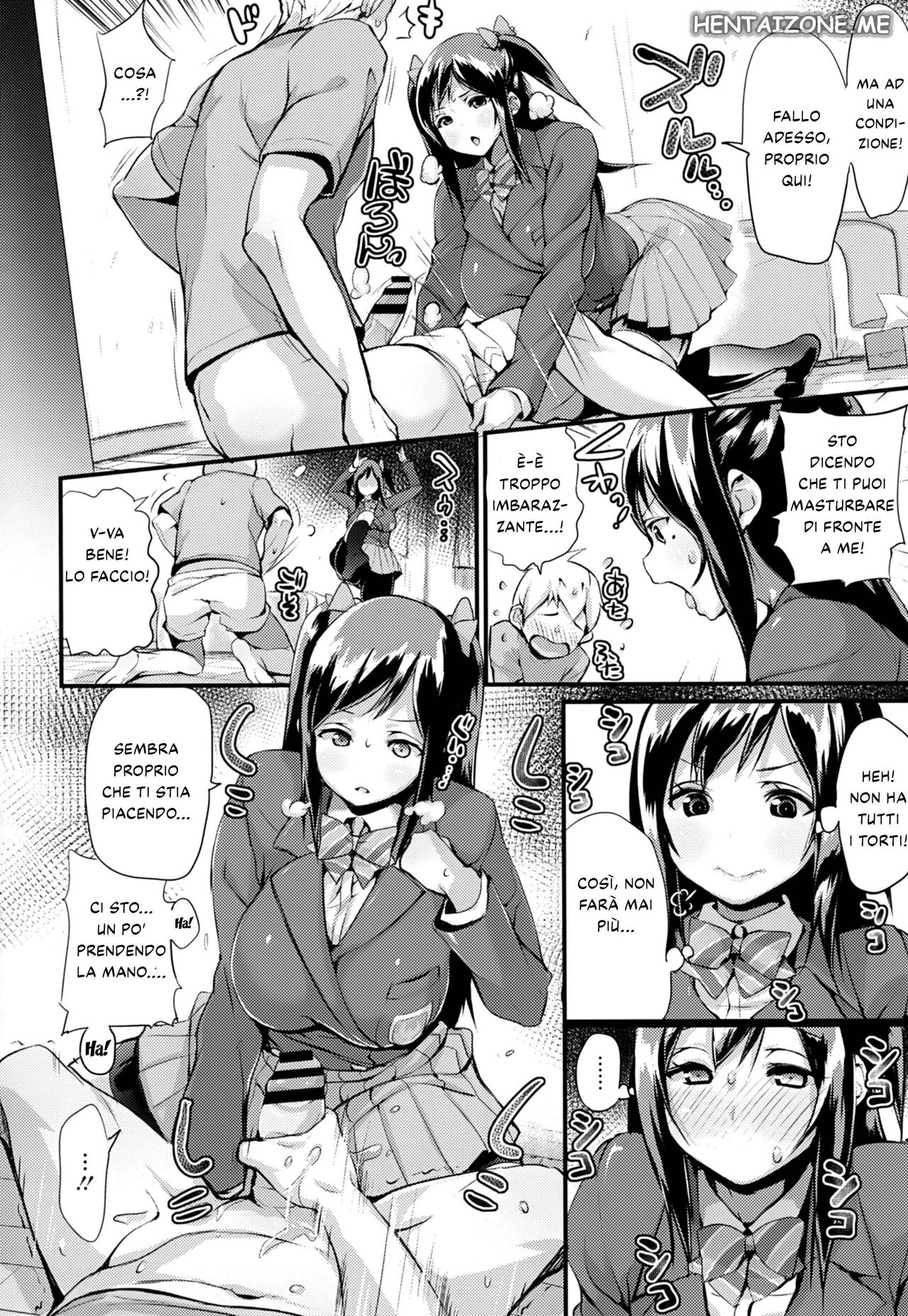 [Chirumakuro] Yakimochi Lingerie | Non Masturbarti Senza di me , Ok ?(COMIC HOTMiLK 2015-05) [Italian] 画像番号 4