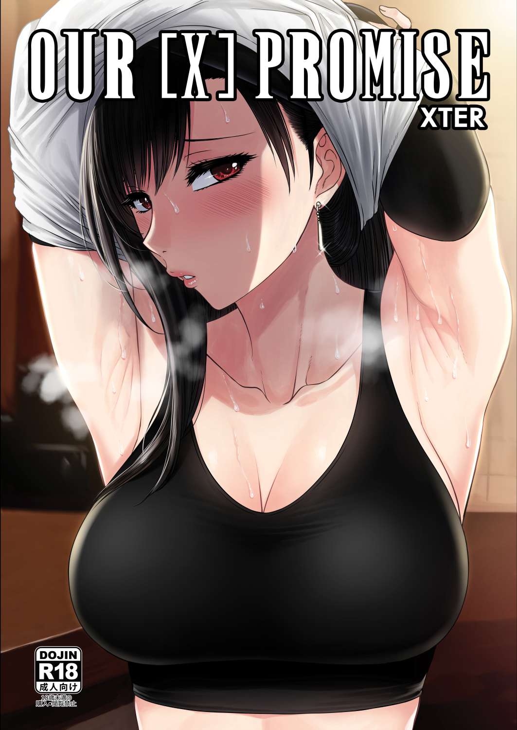 [XTER] OUR [X] PROMISE | La Nostra Promessa (Final Fantasy VII) [Italian] 图片编号 1