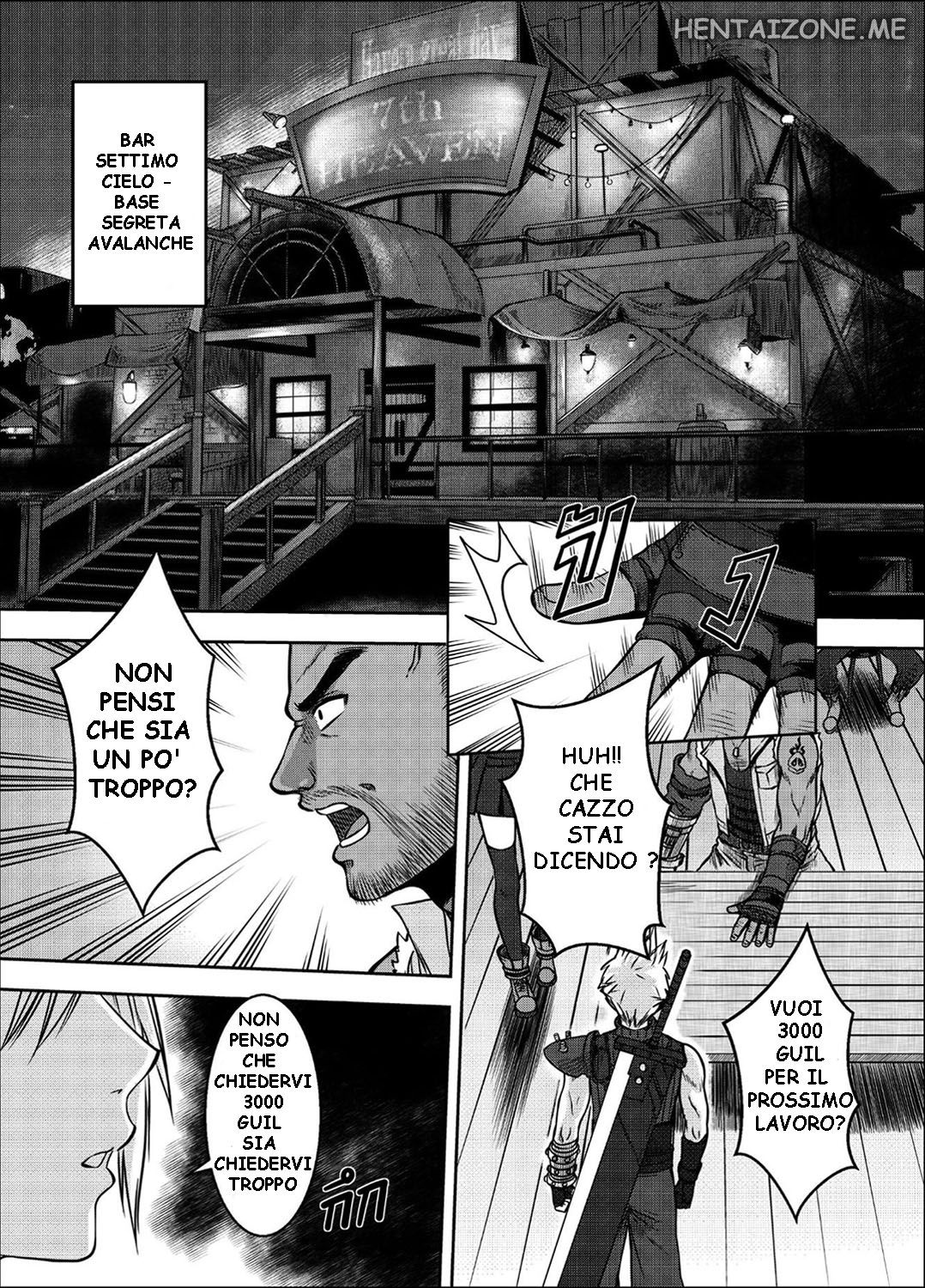 [XTER] OUR [X] PROMISE | La Nostra Promessa (Final Fantasy VII) [Italian] 图片编号 4