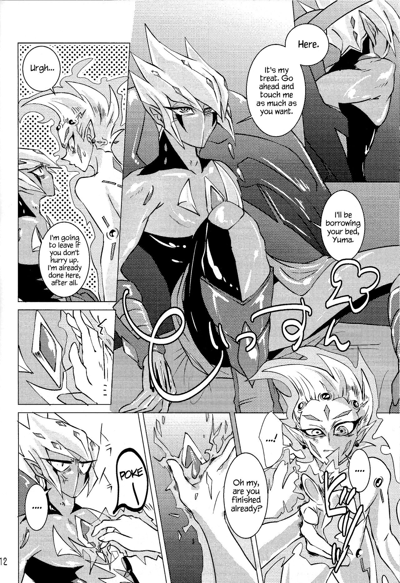 (Ore no Turn 2) [D-DKD (Ginto)] Shingetsu no Yoru ni wa Kare ga Kuru (Yu-Gi-Oh! Zexal) [English] {Hennojin} image number 13