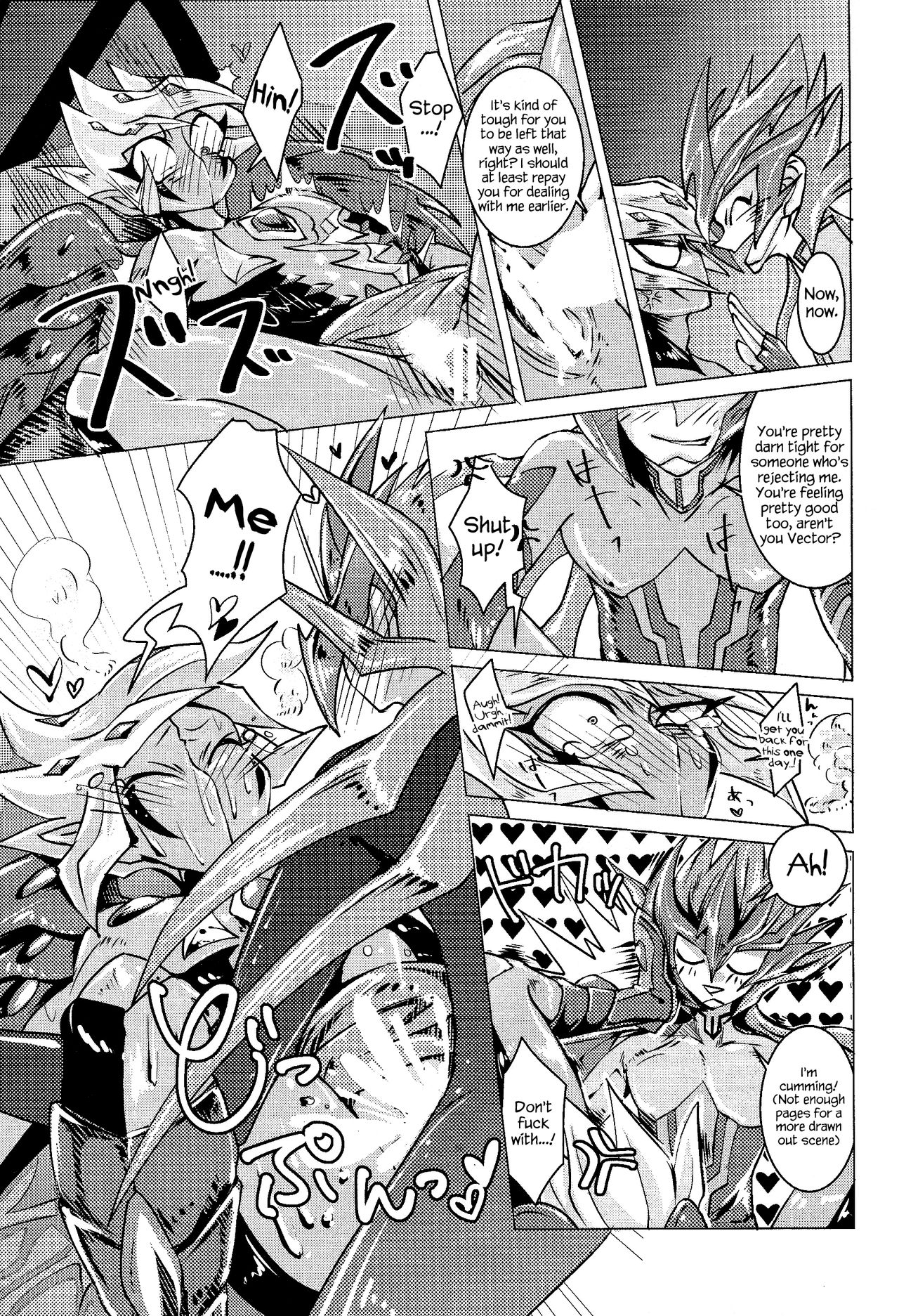 (Ore no Turn 2) [D-DKD (Ginto)] Shingetsu no Yoru ni wa Kare ga Kuru (Yu-Gi-Oh! Zexal) [English] {Hennojin} image number 24