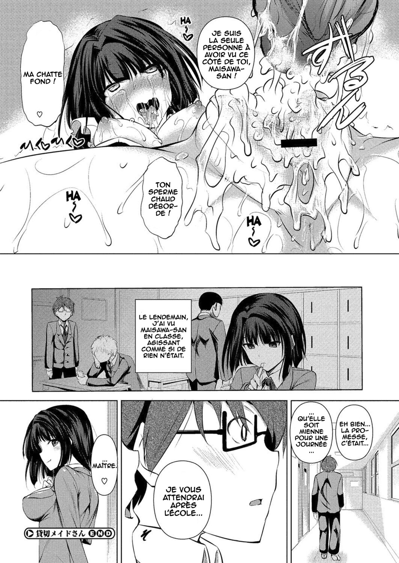 [Fukuyama Naoto] Kashikiri Maid-san | Reserved Maid (COMIC Megastore H 2013-03) [French] [O-S] [Digital] image number 24