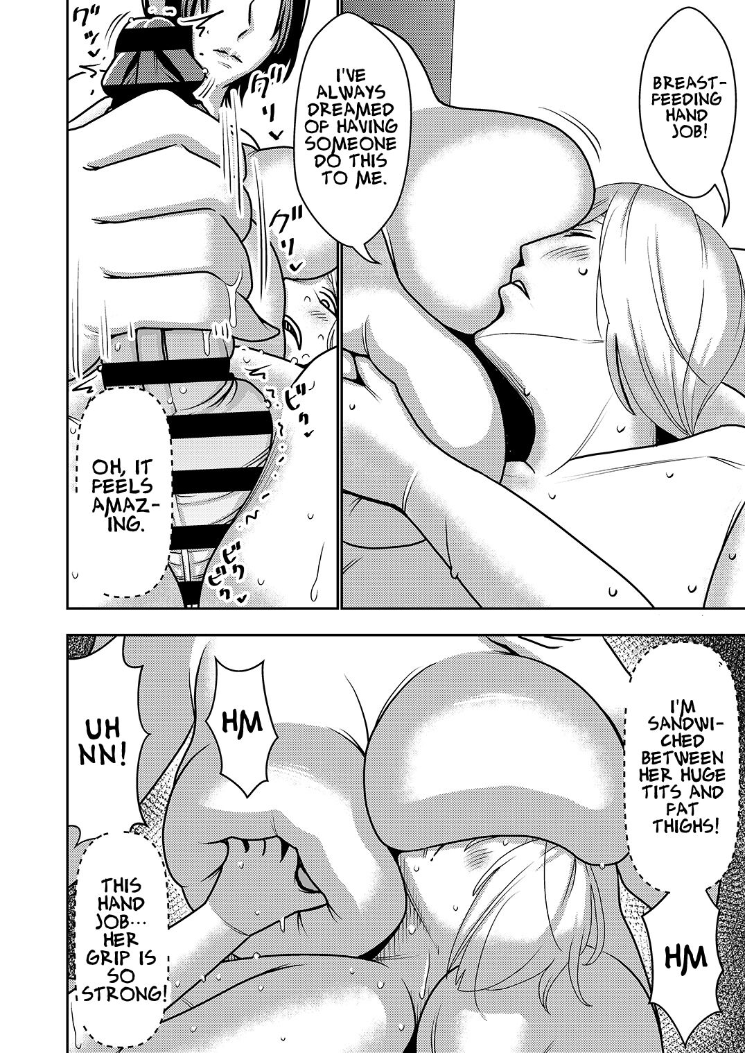 [Imprison (Sasaki Yuuhei)] Furyouhin Sexaroid ga Ero Sugiru node Henpin o Kangaeteiru! | This Defective Sexaroid is TOO LEWD, so I'm thinking of returning it! [English] [nasmas] imagen número 10
