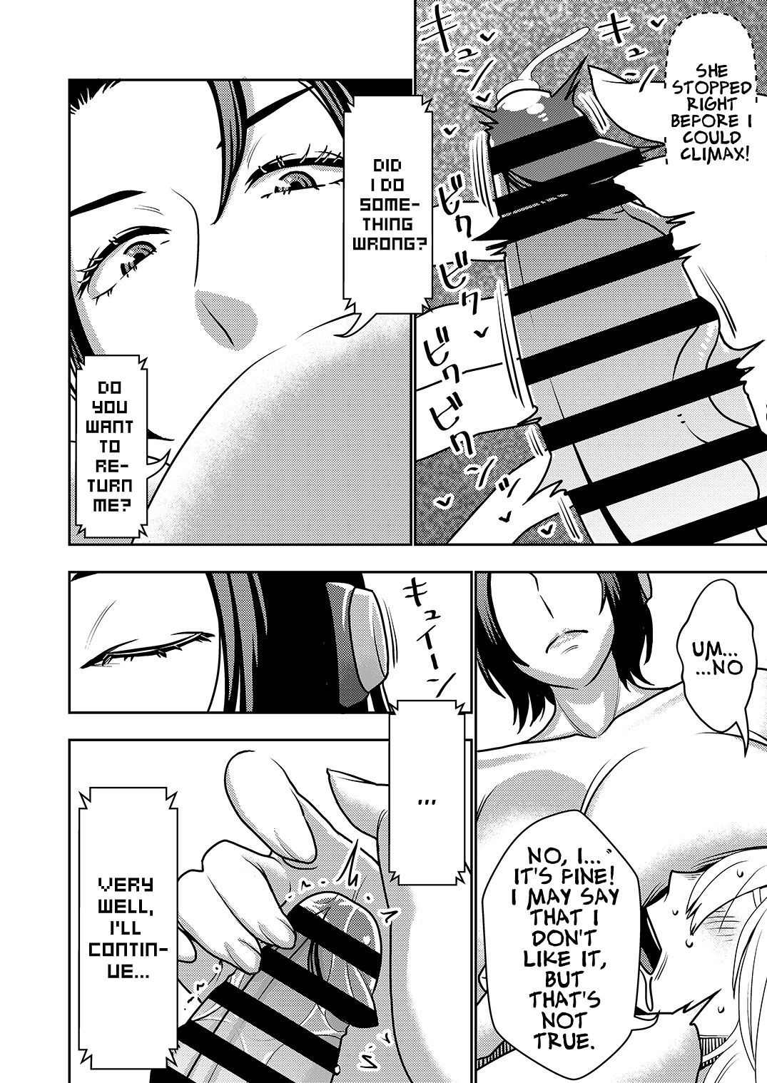 [Imprison (Sasaki Yuuhei)] Furyouhin Sexaroid ga Ero Sugiru node Henpin o Kangaeteiru! | This Defective Sexaroid is TOO LEWD, so I'm thinking of returning it! [English] [nasmas] imagen número 12