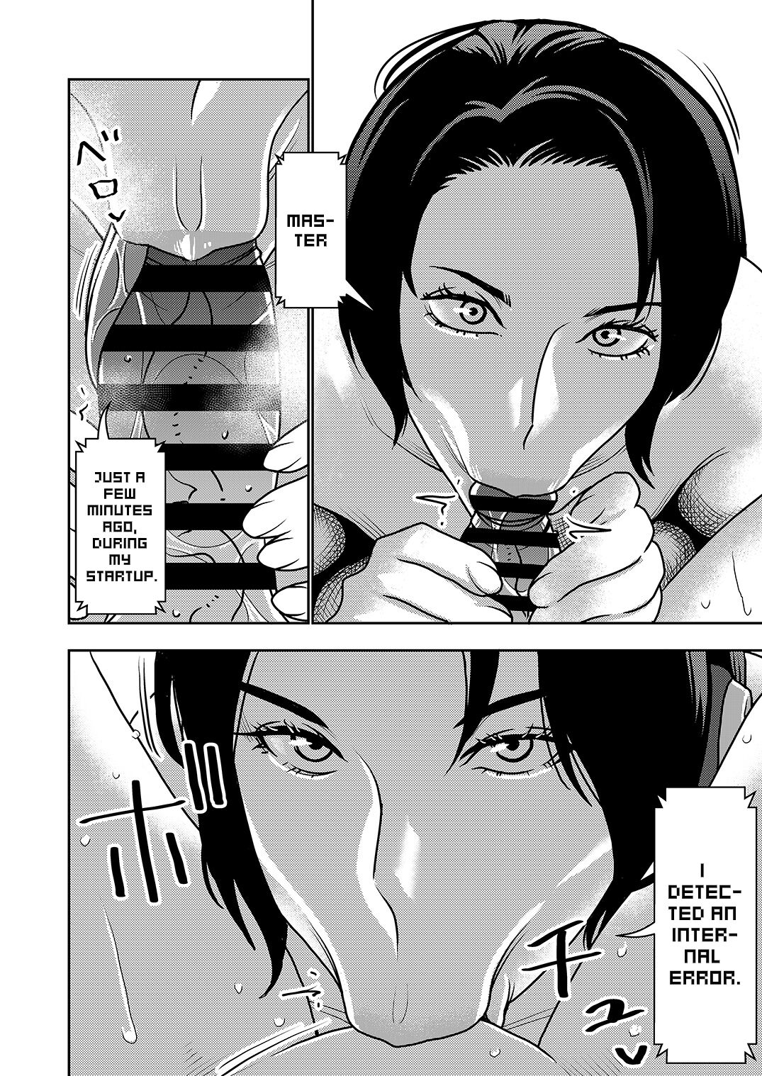 [Imprison (Sasaki Yuuhei)] Furyouhin Sexaroid ga Ero Sugiru node Henpin o Kangaeteiru! | This Defective Sexaroid is TOO LEWD, so I'm thinking of returning it! [English] [nasmas] imagen número 18