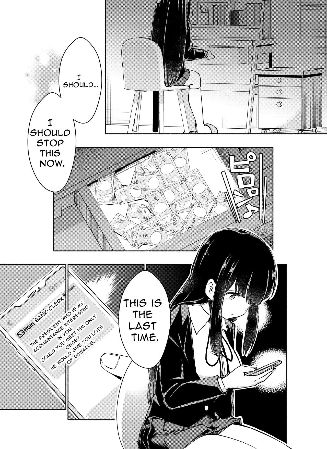 [Emoi-do (Nagon)] Kurahashi Rio wa Egui Chinpo to Deaitai [English] [Translators Unite] image number 17