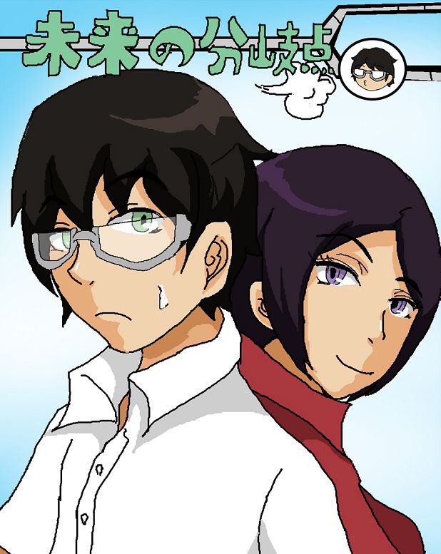 [暇な人] ツンツン女と鈍感男 (World Trigger) numero di immagine  22