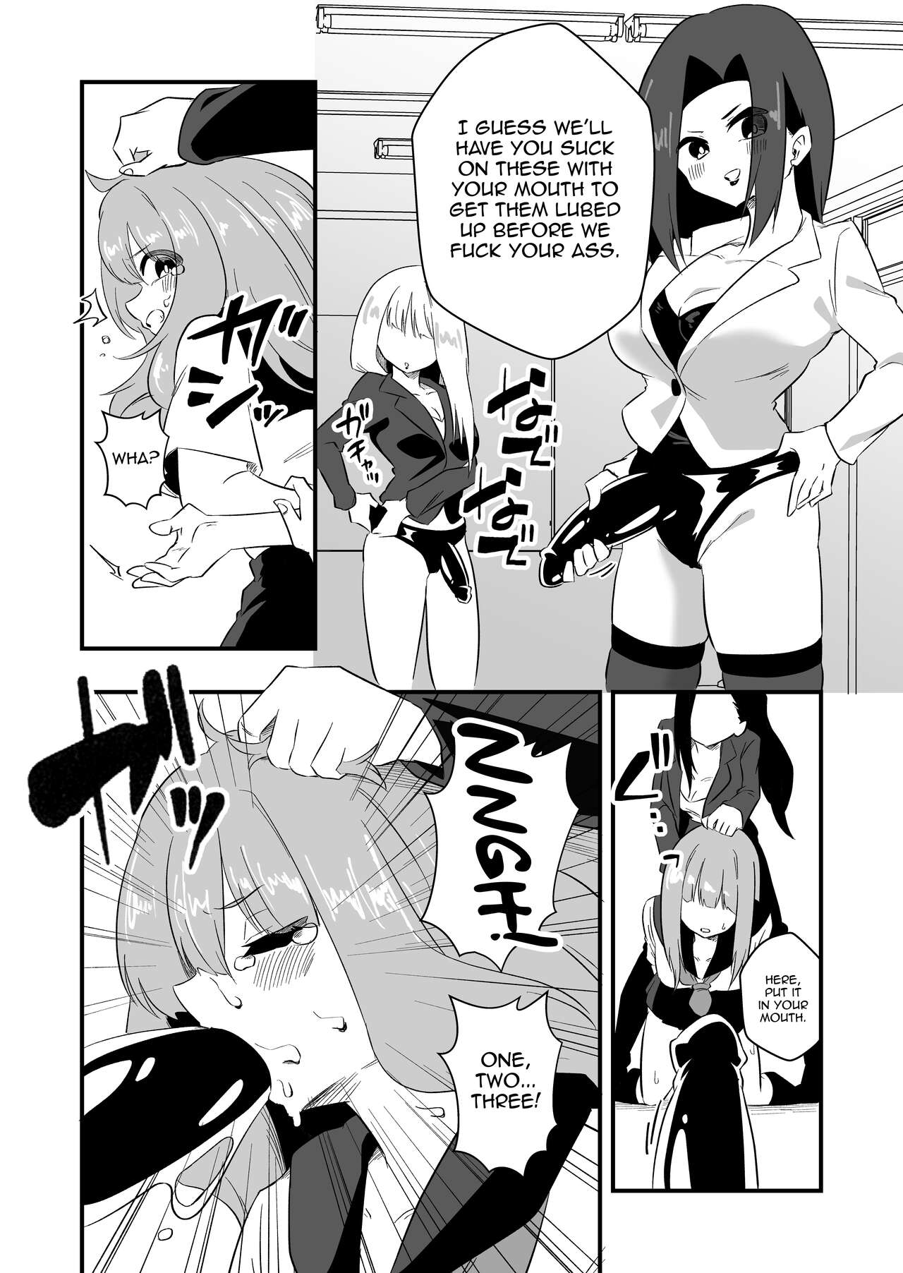 [Niello Kouzan (Niello KYO)] Mon Pe Niyoru Dansei Kyoushi Josou Choukyou Keikaku [English] [mysterymeat3] изображение № 14