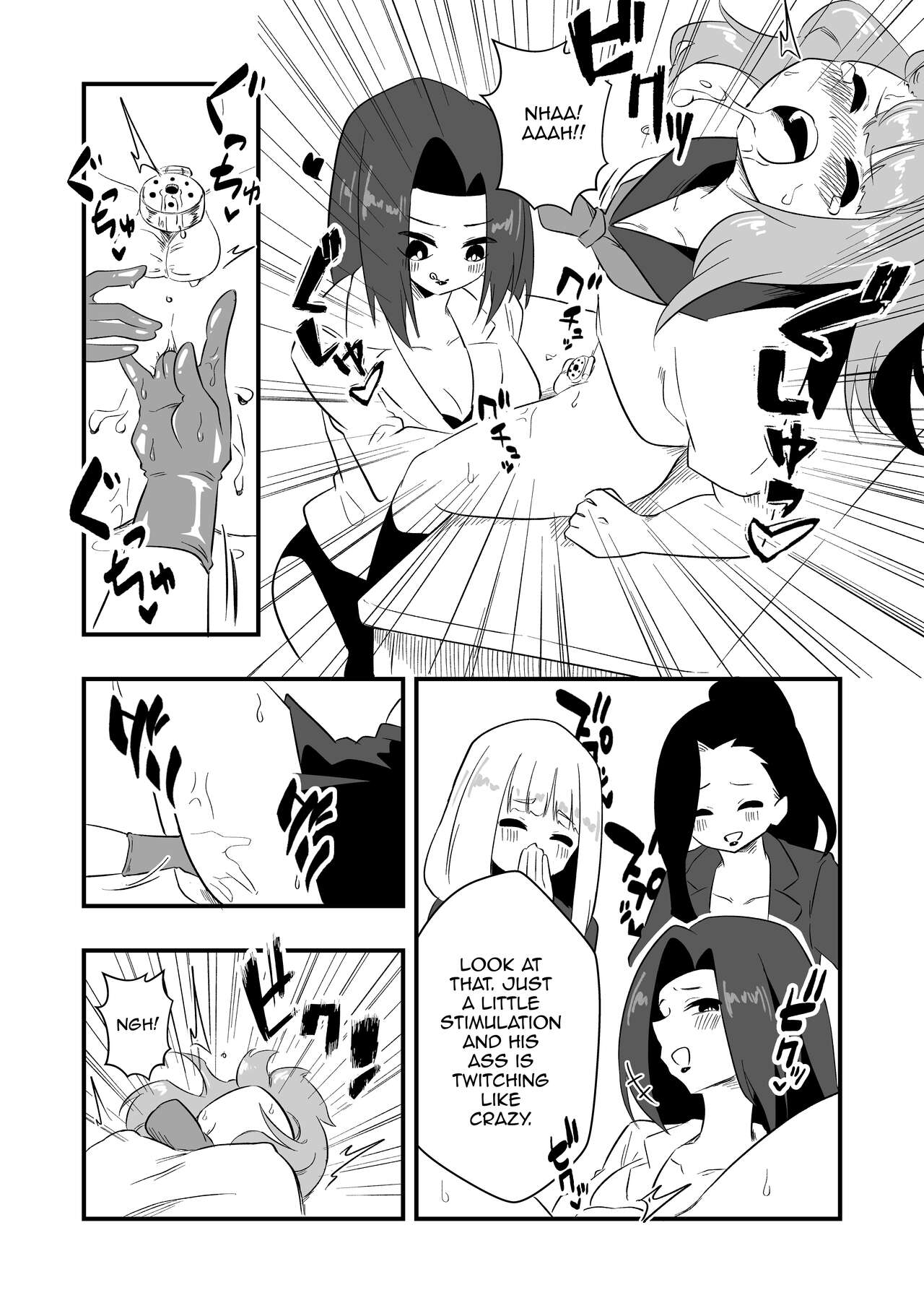 [Niello Kouzan (Niello KYO)] Mon Pe Niyoru Dansei Kyoushi Josou Choukyou Keikaku [English] [mysterymeat3] изображение № 20