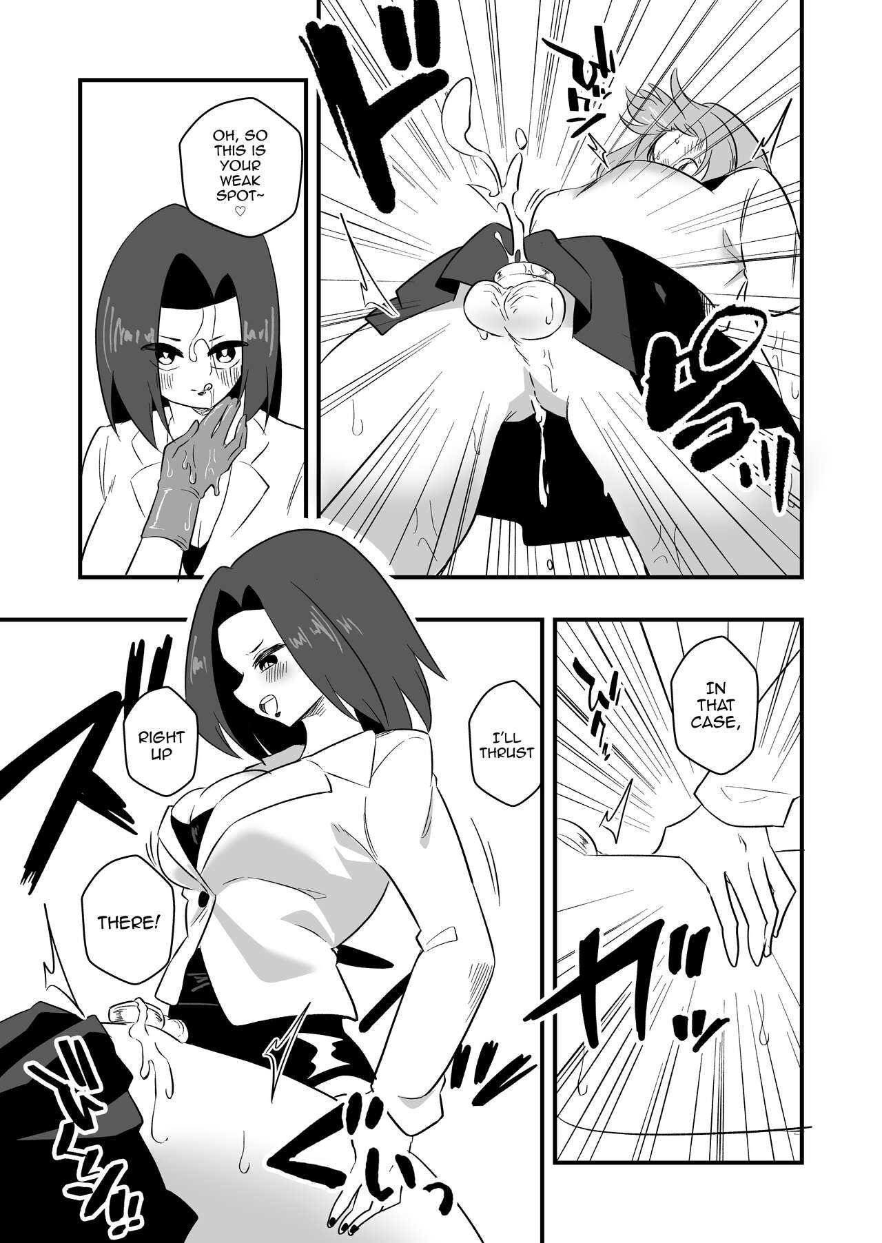 [Niello Kouzan (Niello KYO)] Mon Pe Niyoru Dansei Kyoushi Josou Choukyou Keikaku [English] [mysterymeat3] изображение № 21