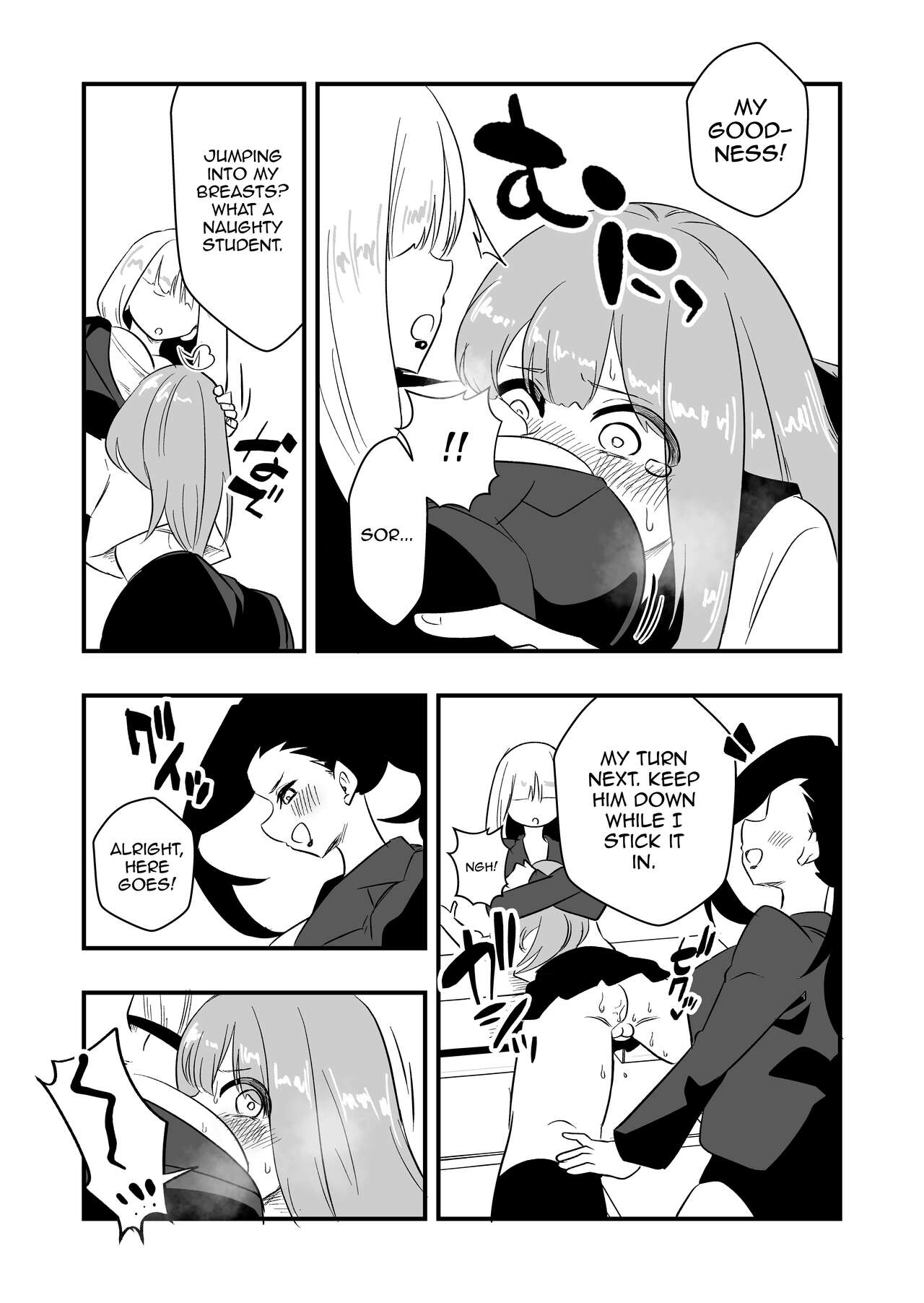 [Niello Kouzan (Niello KYO)] Mon Pe Niyoru Dansei Kyoushi Josou Choukyou Keikaku [English] [mysterymeat3] изображение № 24