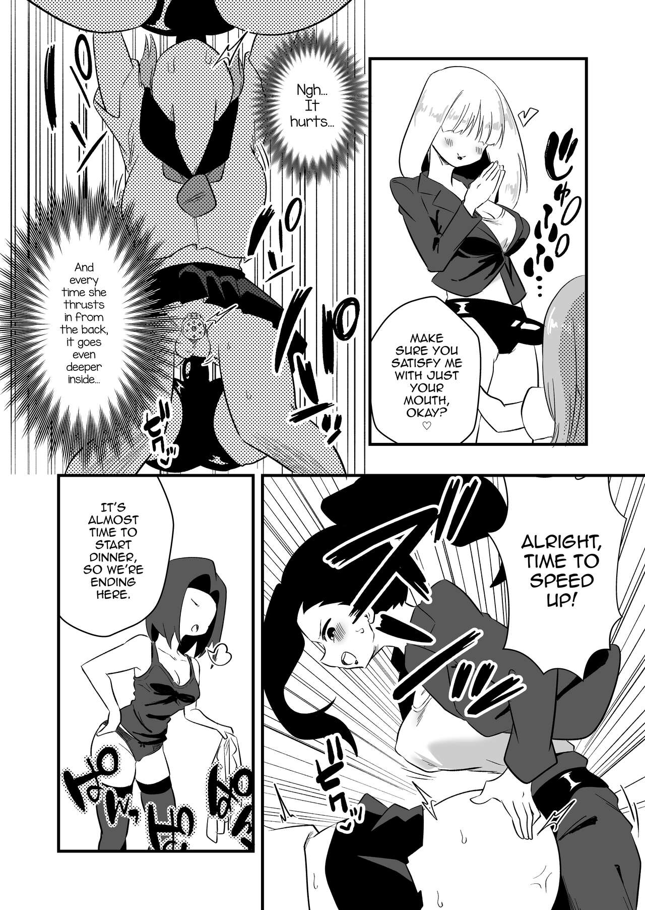 [Niello Kouzan (Niello KYO)] Mon Pe Niyoru Dansei Kyoushi Josou Choukyou Keikaku [English] [mysterymeat3] изображение № 29