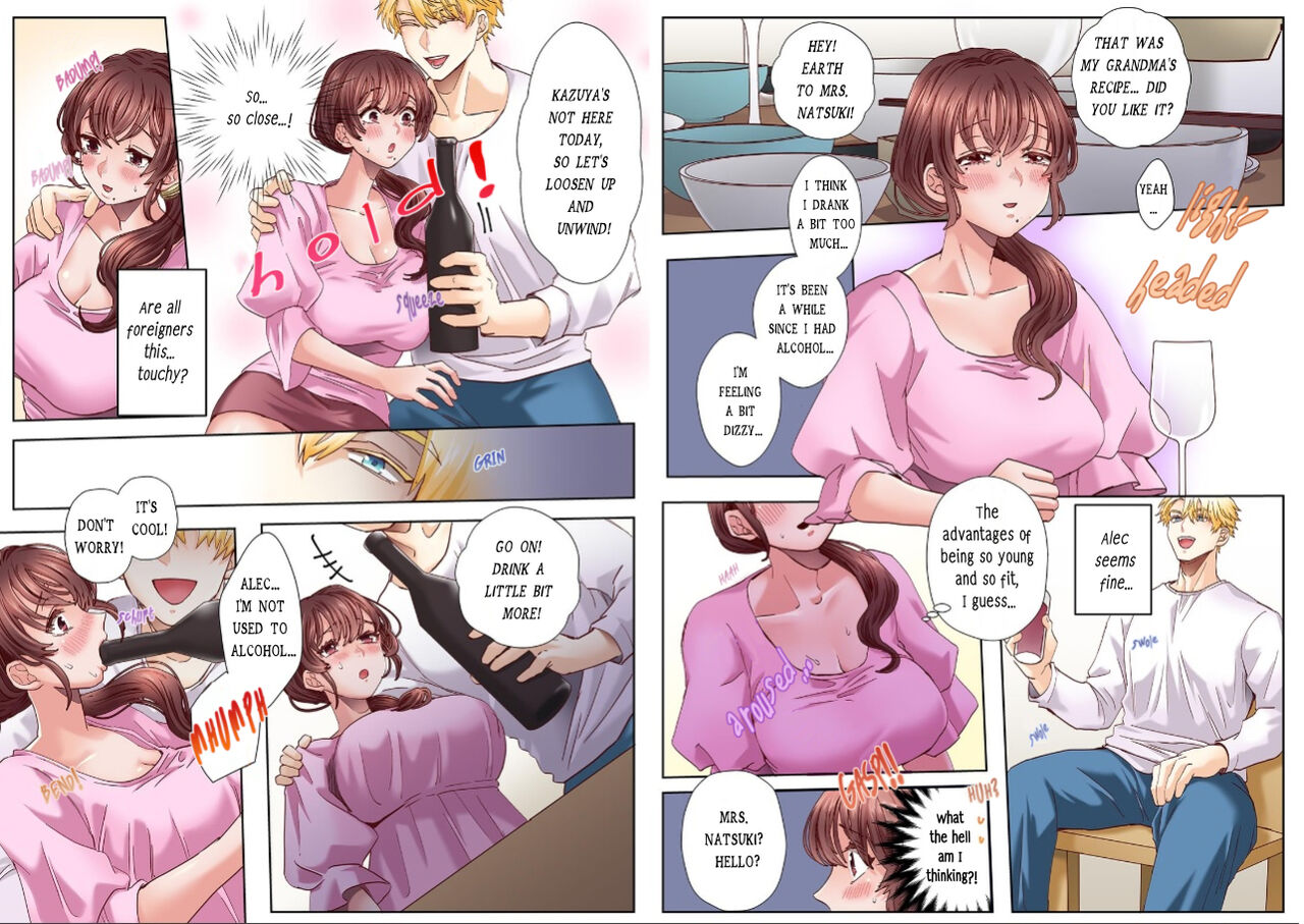 [Azumaya Manju] "Okusan no Ana, Ore no de Fusai de Agemasu ne?" Yokkyuu Fuman na Hitozuma ga Rinjin Ryuugakusei no XL Chinpo ni Ochiru made... | I’ll plug your hole with my cock, okay, ma’am? 1 [Full Color] 1 [English] 画像番号 7