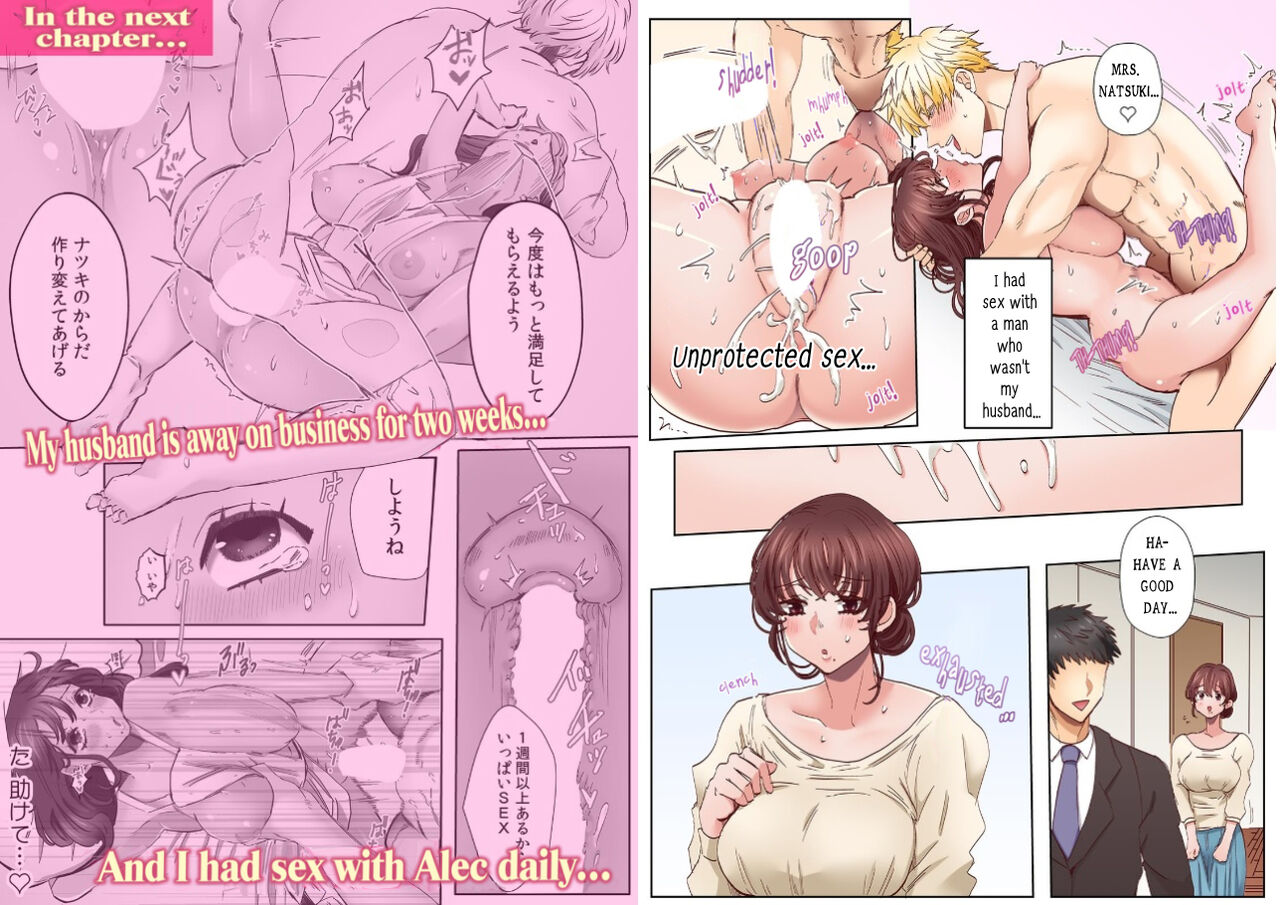 [Azumaya Manju] "Okusan no Ana, Ore no de Fusai de Agemasu ne?" Yokkyuu Fuman na Hitozuma ga Rinjin Ryuugakusei no XL Chinpo ni Ochiru made... | I’ll plug your hole with my cock, okay, ma’am? 1 [Full Color] 1 [English] 画像番号 14