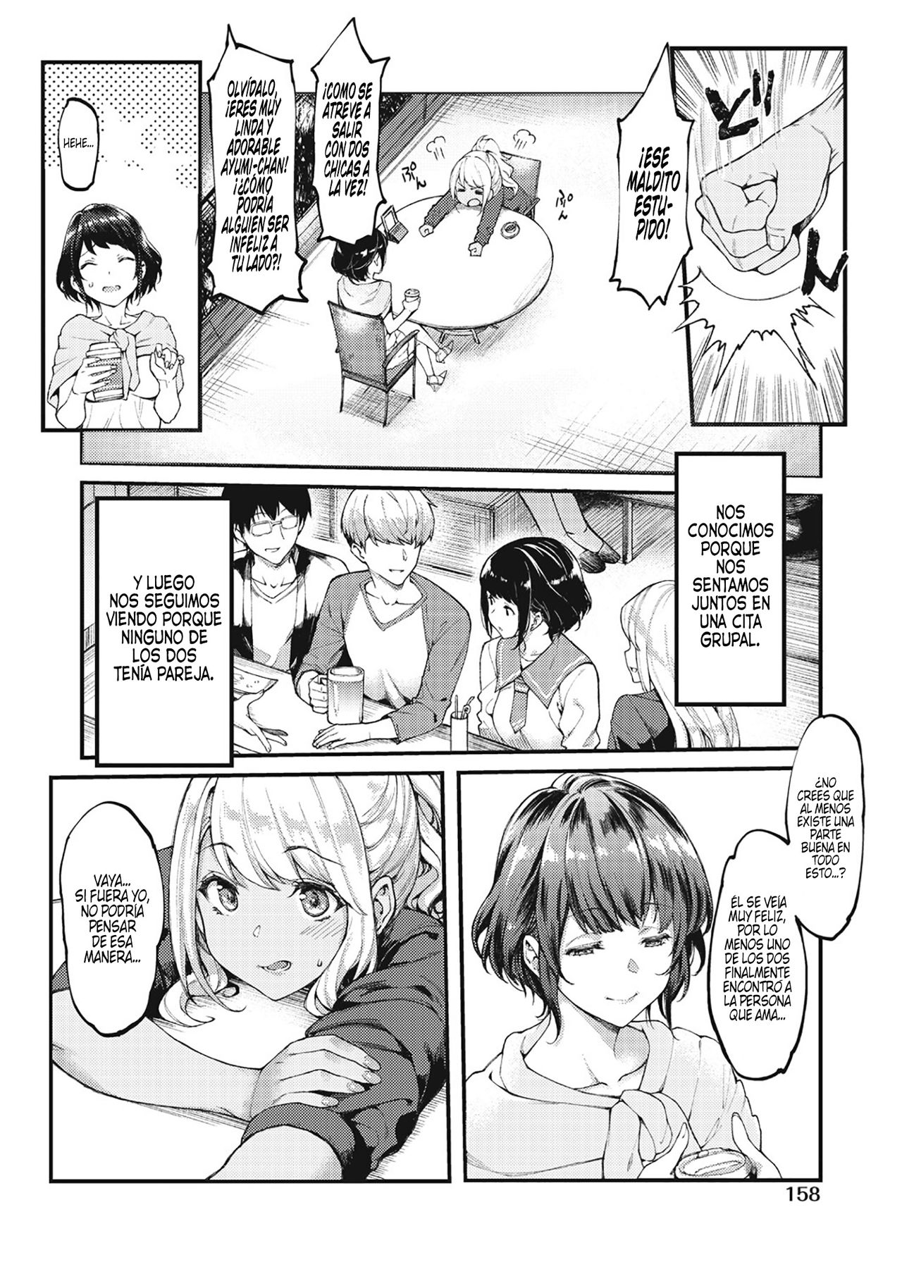 [Mushi] Futatabi Koisu | Amar otra vez (COMIC AUN 2019-03) [Spanish] [Centurion Scans] [Digital] numero di immagine  4