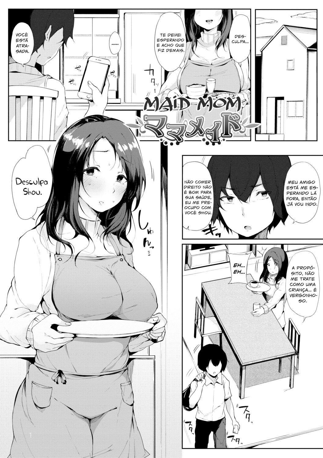 Maid Mom numero di immagine  2