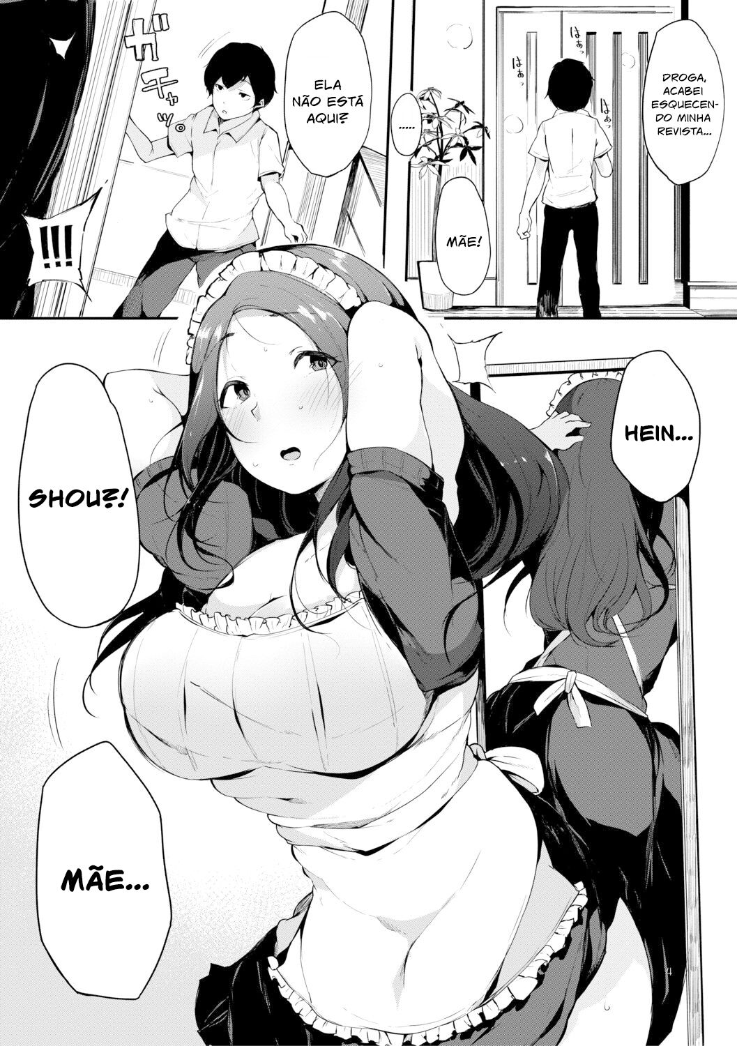 Maid Mom numero di immagine  5