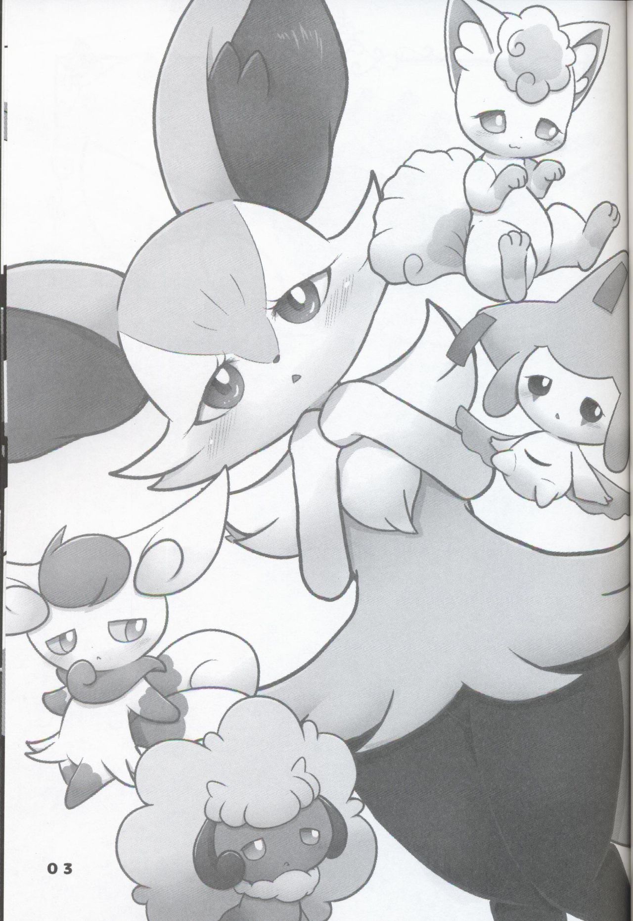 (Kansai! Kemoket 7) [Kajigurumi (Kajiura)] Minna to XXX na Koto ga Shitai! (Pokémon) imagen número 2