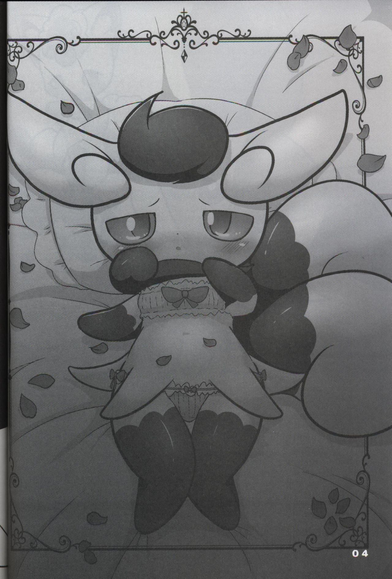 (Kansai! Kemoket 7) [Kajigurumi (Kajiura)] Minna to XXX na Koto ga Shitai! (Pokémon) imagen número 3