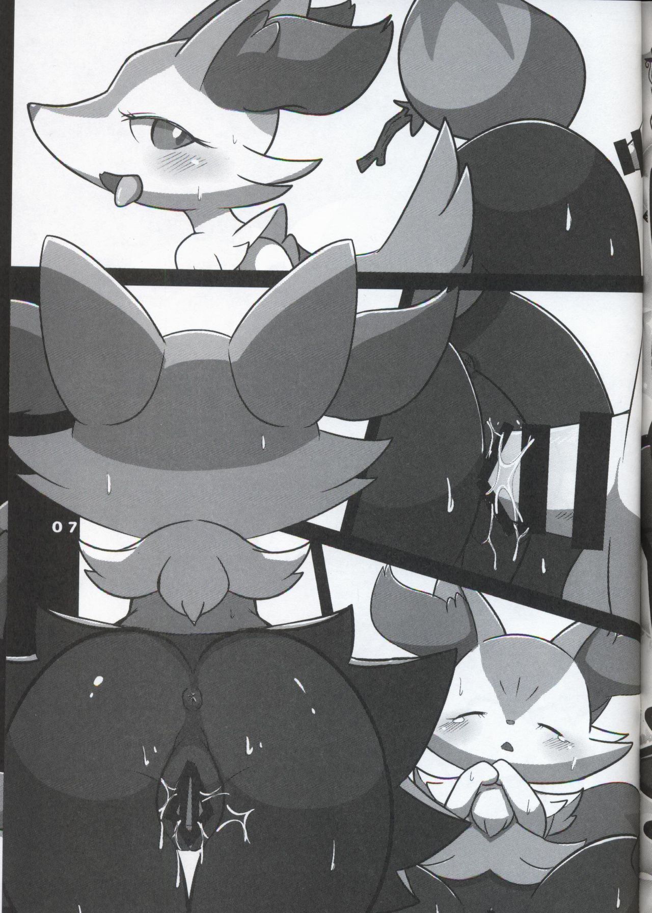 (Kansai! Kemoket 7) [Kajigurumi (Kajiura)] Minna to XXX na Koto ga Shitai! (Pokémon) imagen número 6