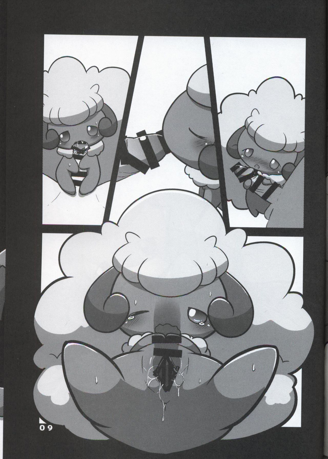 (Kansai! Kemoket 7) [Kajigurumi (Kajiura)] Minna to XXX na Koto ga Shitai! (Pokémon) imagen número 8