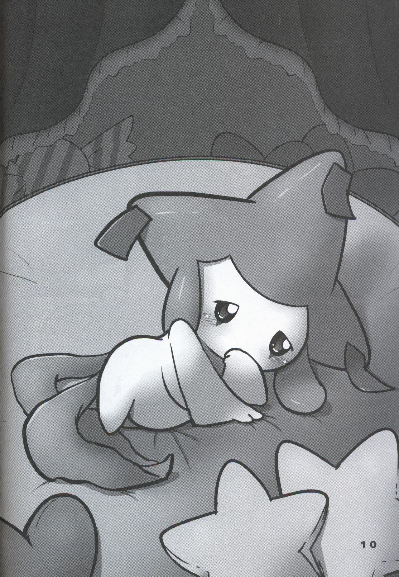 (Kansai! Kemoket 7) [Kajigurumi (Kajiura)] Minna to XXX na Koto ga Shitai! (Pokémon) imagen número 9